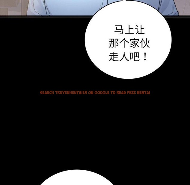查看漫画完美妻子的背叛/背叛的開始 - 第67話 - sayhentaiz.net中的3189314图片