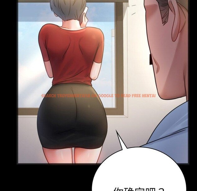 查看漫画完美妻子的背叛/背叛的開始 - 第67話 - sayhentaiz.net中的3189316图片