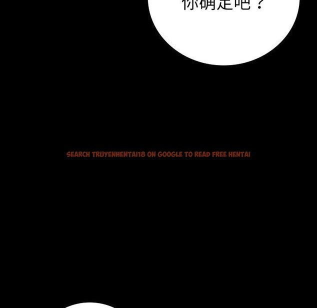 查看漫画完美妻子的背叛/背叛的開始 - 第67話 - sayhentaiz.net中的3189317图片