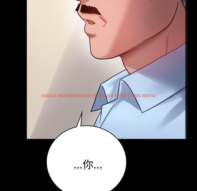 查看漫画完美妻子的背叛/背叛的開始 - 第67話 - sayhentaiz.net中的3189321图片