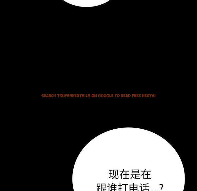 查看漫画完美妻子的背叛/背叛的開始 - 第67話 - sayhentaiz.net中的3189322图片
