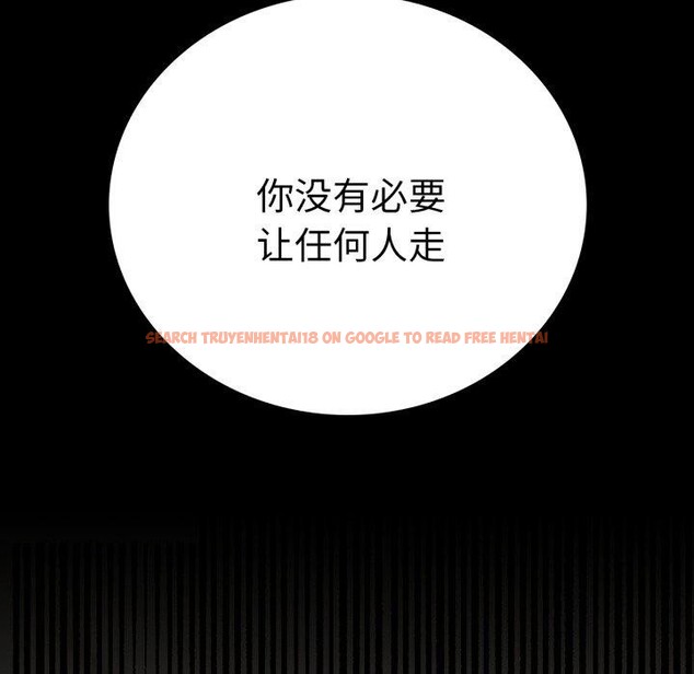 查看漫画完美妻子的背叛/背叛的開始 - 第67話 - sayhentaiz.net中的3189325图片