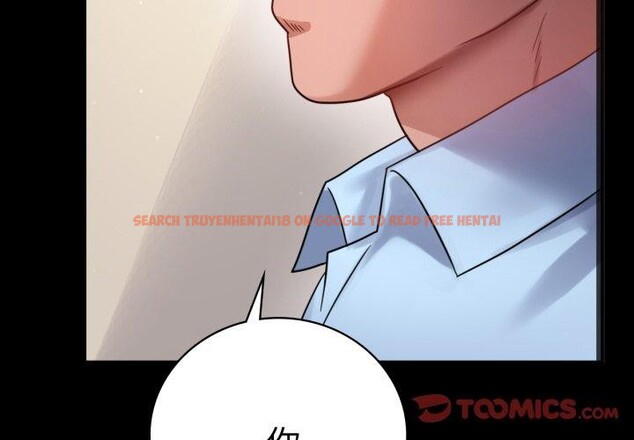 查看漫画完美妻子的背叛/背叛的開始 - 第68話 - sayhentaiz.net中的3222826图片