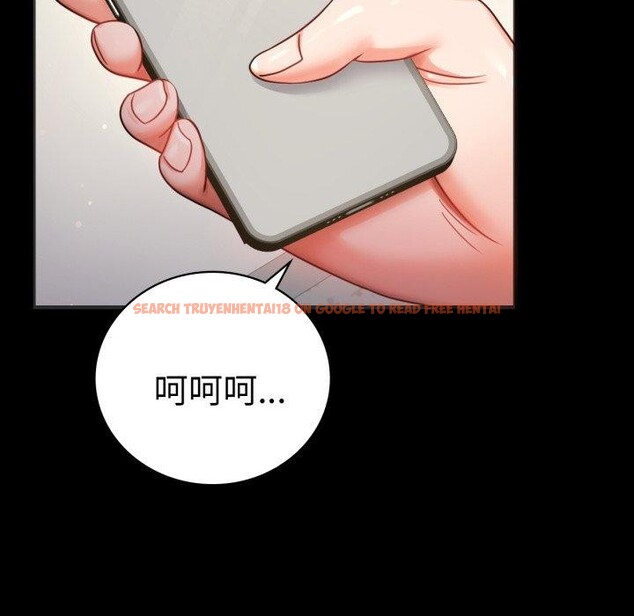 查看漫画完美妻子的背叛/背叛的開始 - 第68話 - sayhentaiz.net中的3222829图片