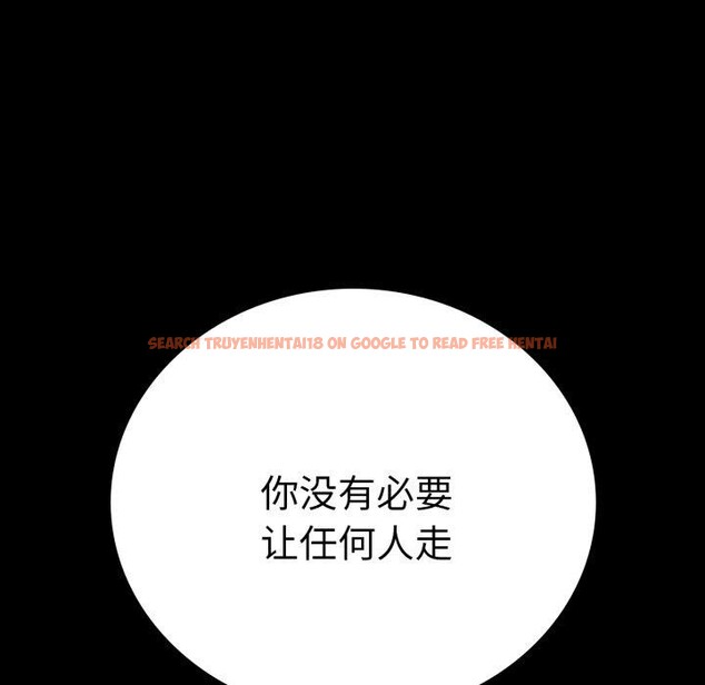 查看漫画完美妻子的背叛/背叛的開始 - 第68話 - sayhentaiz.net中的3222830图片