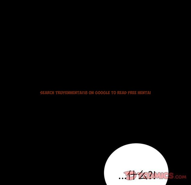 查看漫画完美妻子的背叛/背叛的開始 - 第68話 - sayhentaiz.net中的3222838图片