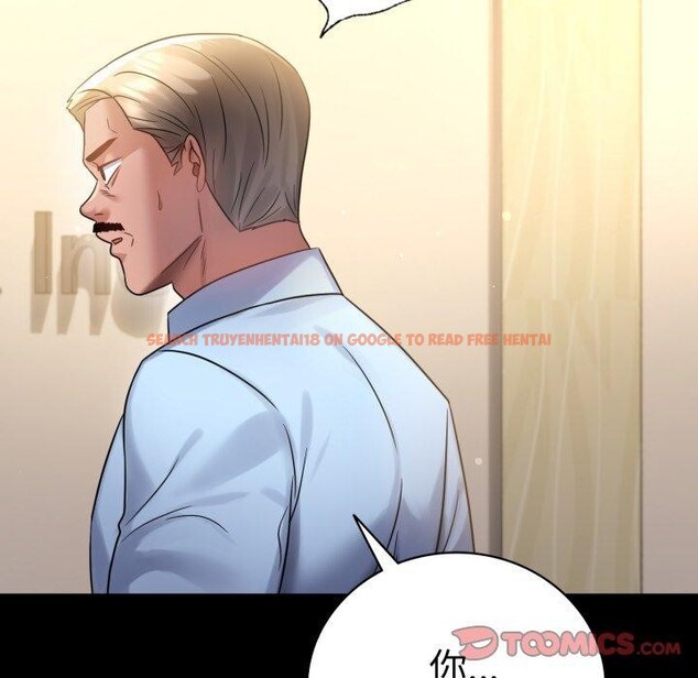 查看漫画完美妻子的背叛/背叛的開始 - 第68話 - sayhentaiz.net中的3222850图片