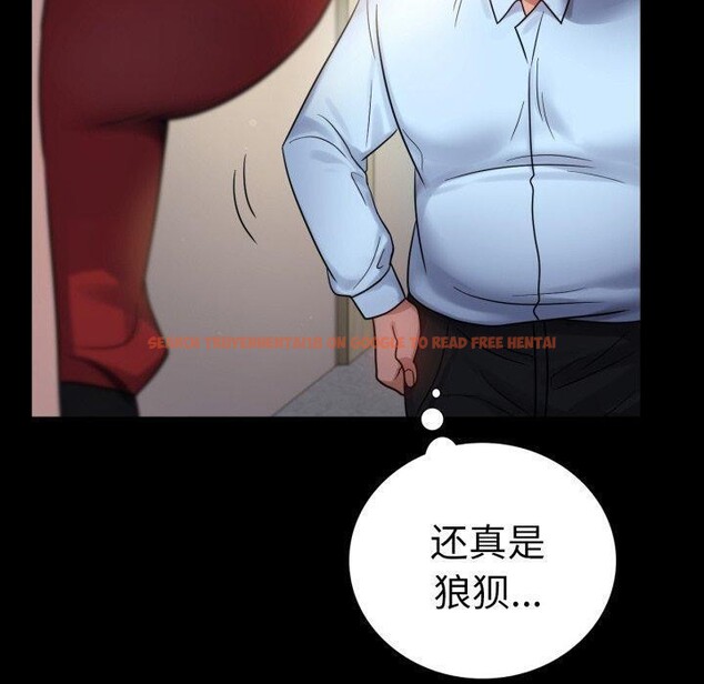 查看漫画完美妻子的背叛/背叛的開始 - 第68話 - sayhentaiz.net中的3222853图片