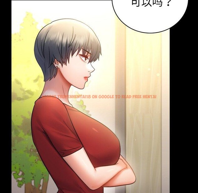 查看漫画完美妻子的背叛/背叛的開始 - 第68話 - sayhentaiz.net中的3222857图片