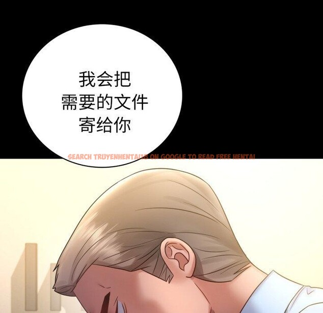 查看漫画完美妻子的背叛/背叛的開始 - 第68話 - sayhentaiz.net中的3222861图片