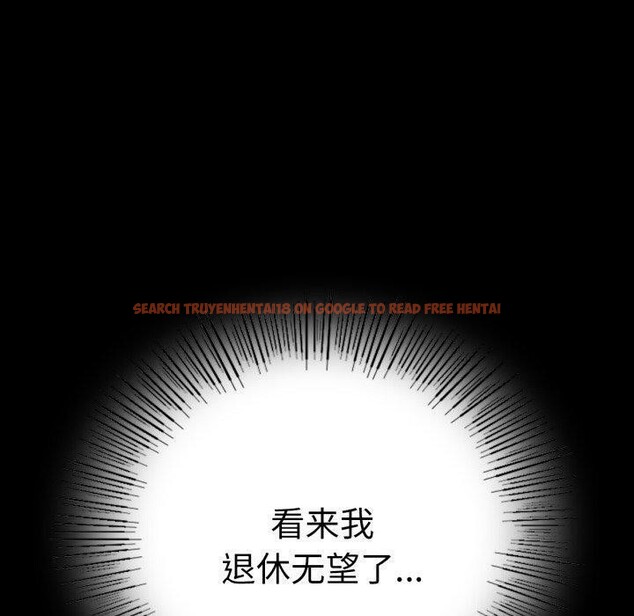 查看漫画完美妻子的背叛/背叛的開始 - 第68話 - sayhentaiz.net中的3222863图片