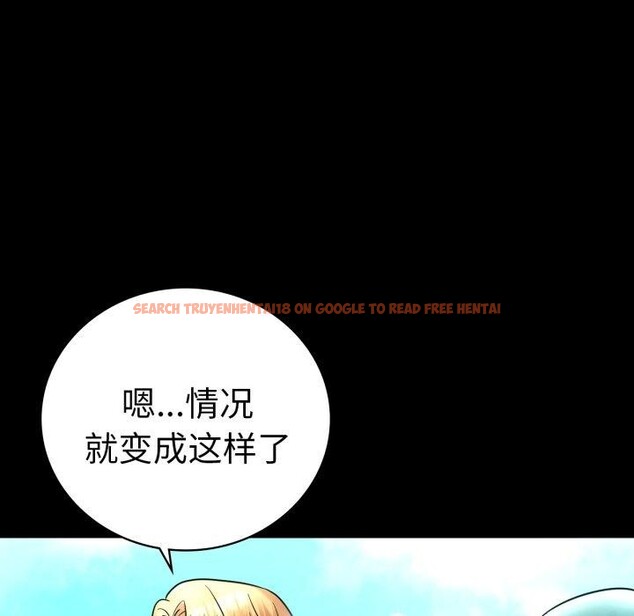 查看漫画完美妻子的背叛/背叛的開始 - 第68話 - sayhentaiz.net中的3222867图片