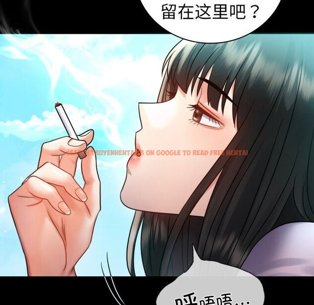 查看漫画完美妻子的背叛/背叛的開始 - 第68話 - sayhentaiz.net中的3222875图片