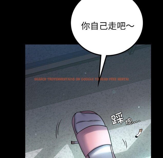 查看漫画完美妻子的背叛/背叛的開始 - 第68話 - sayhentaiz.net中的3222881图片