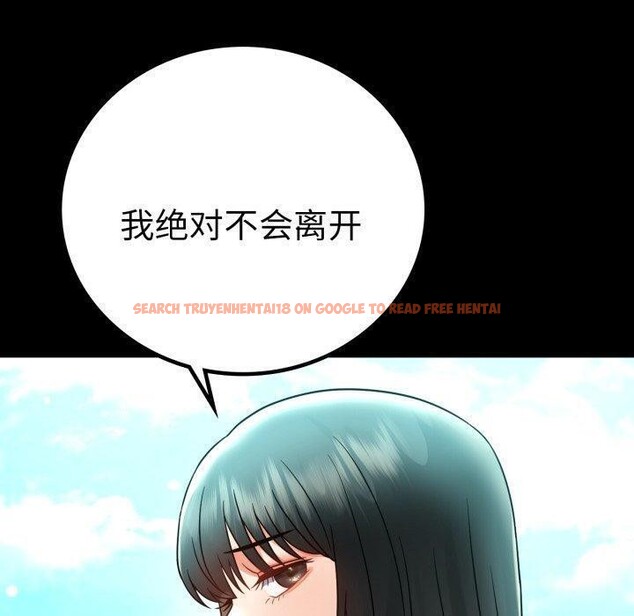 查看漫画完美妻子的背叛/背叛的開始 - 第68話 - sayhentaiz.net中的3222883图片