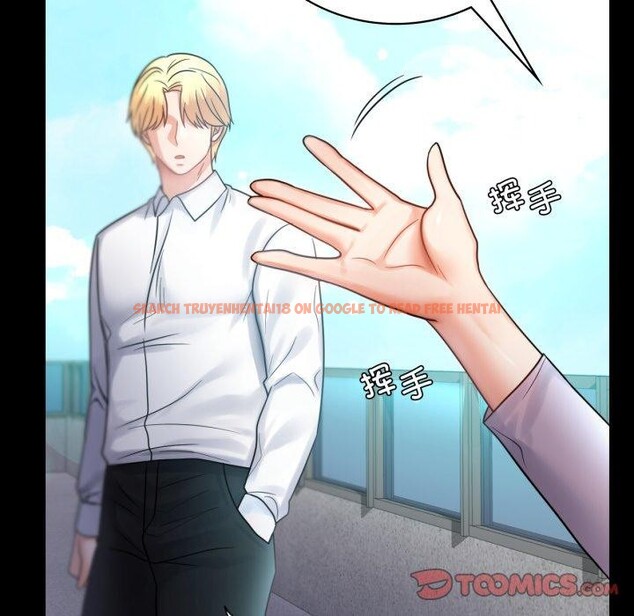 查看漫画完美妻子的背叛/背叛的開始 - 第68話 - sayhentaiz.net中的3222886图片