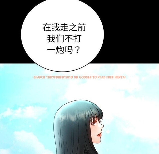 查看漫画完美妻子的背叛/背叛的開始 - 第68話 - sayhentaiz.net中的3222890图片