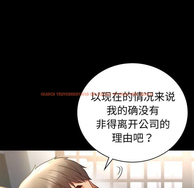 查看漫画完美妻子的背叛/背叛的開始 - 第68話 - sayhentaiz.net中的3222902图片