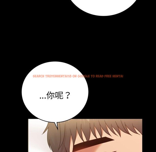 查看漫画完美妻子的背叛/背叛的開始 - 第68話 - sayhentaiz.net中的3222906图片