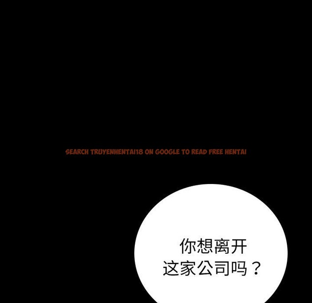 查看漫画完美妻子的背叛/背叛的開始 - 第68話 - sayhentaiz.net中的3222908图片