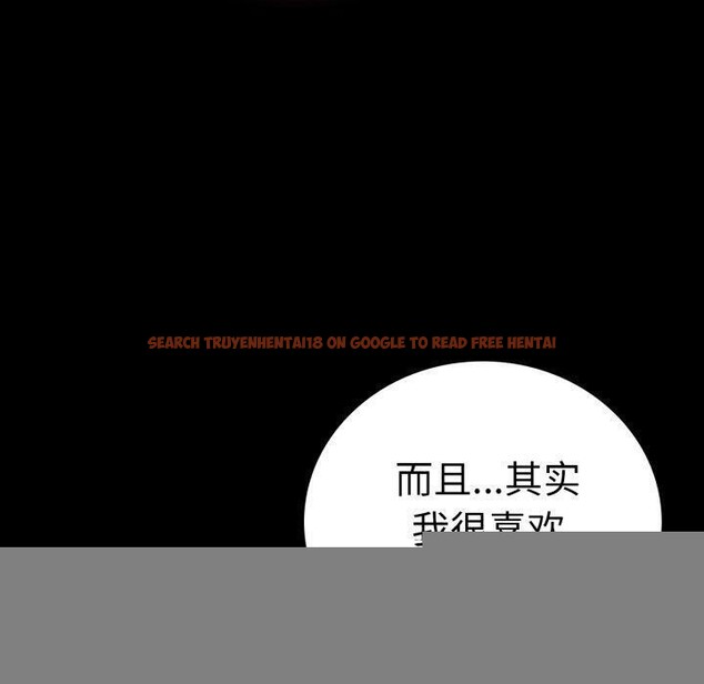 查看漫画完美妻子的背叛/背叛的開始 - 第68話 - sayhentaiz.net中的3222913图片
