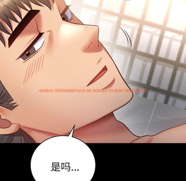 查看漫画完美妻子的背叛/背叛的開始 - 第68話 - sayhentaiz.net中的3222914图片