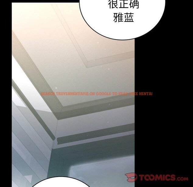 查看漫画完美妻子的背叛/背叛的開始 - 第68話 - sayhentaiz.net中的3222916图片