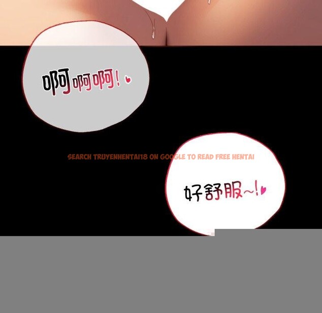 查看漫画完美妻子的背叛/背叛的開始 - 第68話 - sayhentaiz.net中的3222938图片