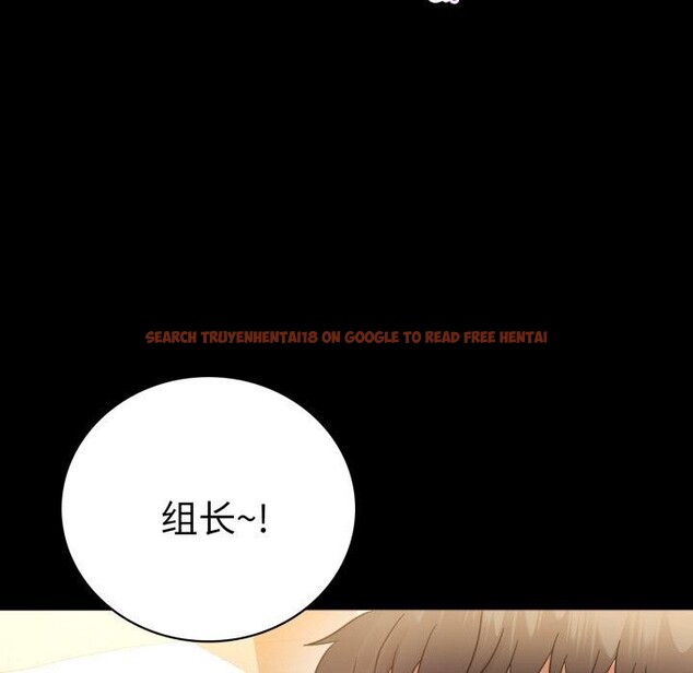 查看漫画完美妻子的背叛/背叛的開始 - 第68話 - sayhentaiz.net中的3222941图片