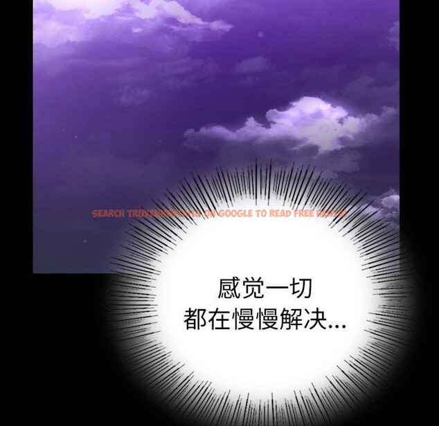 查看漫画完美妻子的背叛/背叛的開始 - 第68話 - sayhentaiz.net中的3222944图片