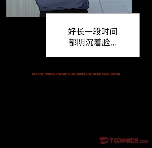 查看漫画完美妻子的背叛/背叛的開始 - 第68話 - sayhentaiz.net中的3222952图片