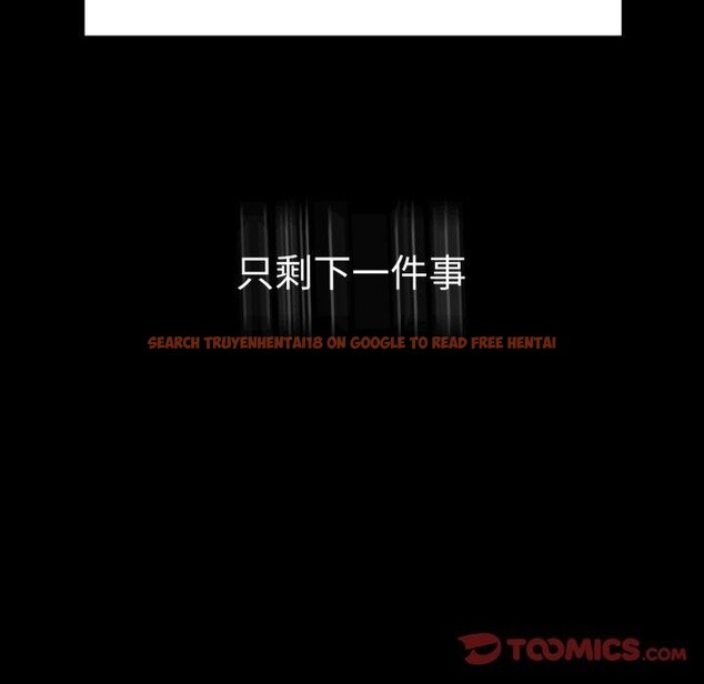 查看漫画完美妻子的背叛/背叛的開始 - 第68話 - sayhentaiz.net中的3222958图片