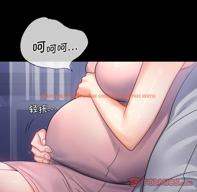 查看漫画完美妻子的背叛/背叛的開始 - 第68話 - sayhentaiz.net中的3222964图片