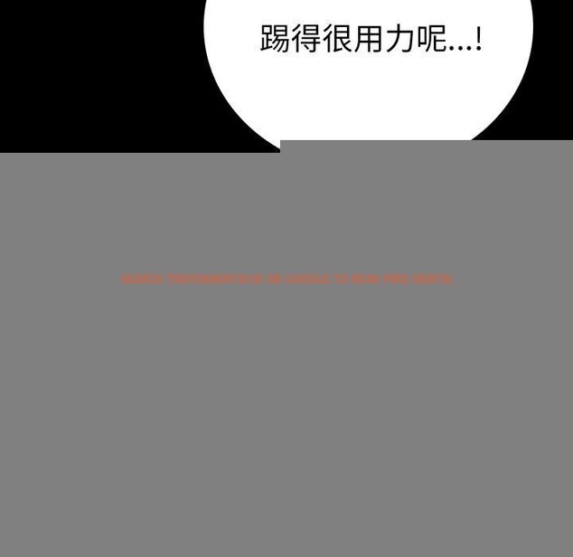 查看漫画完美妻子的背叛/背叛的開始 - 第68話 - sayhentaiz.net中的3222968图片