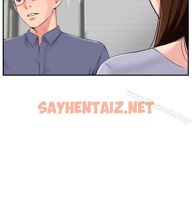 查看漫画完美新伴侶 - 第11話-皮膚光滑細嫩的人妻 - sayhentaiz.net中的430059图片