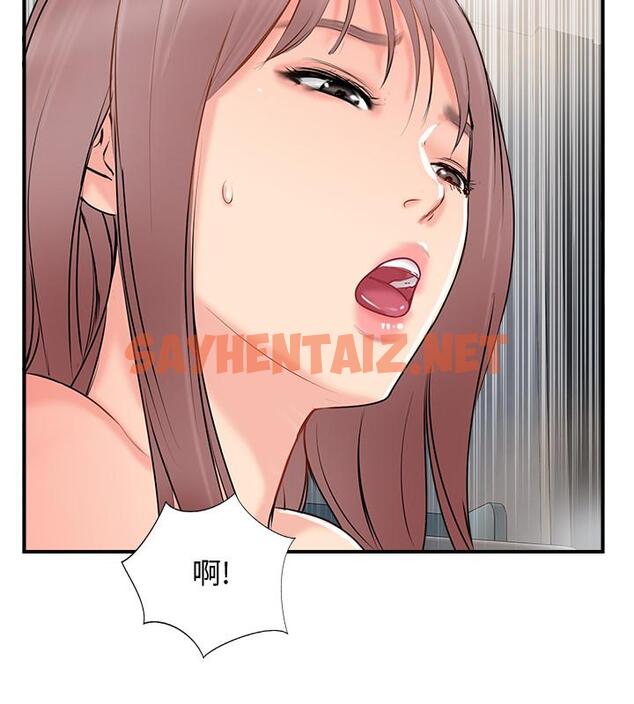 查看漫画完美新伴侶 - 第36話-可以把師母帶來這裡嗎 - sayhentaiz.net中的492207图片