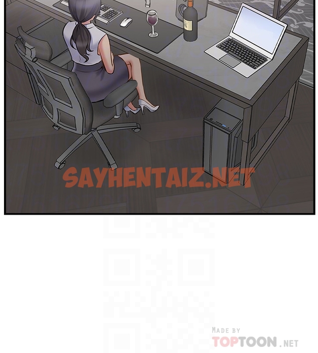 查看漫画完美新伴侶 - 第37話-交換伴侶的甜美誘惑 - sayhentaiz.net中的493941图片