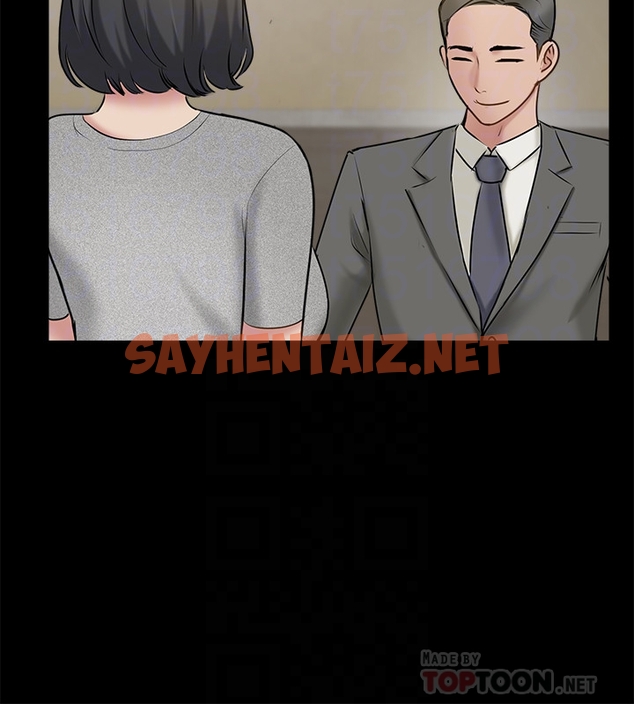 查看漫画完美新伴侶 - 第37話-交換伴侶的甜美誘惑 - sayhentaiz.net中的493945图片