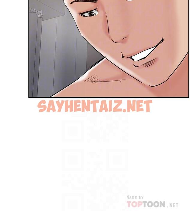 查看漫画完美新伴侶 - 第46話-被別人上的老婆好誘人 - sayhentaiz.net中的510864图片