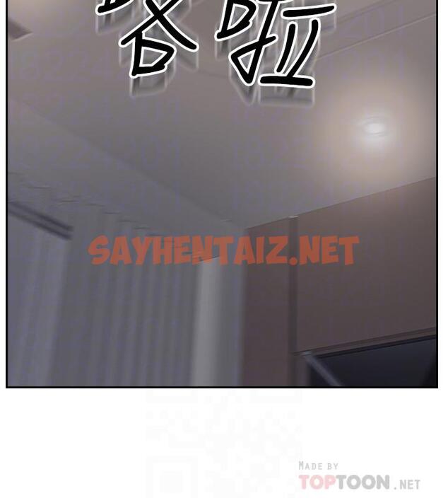 查看漫画完美新伴侶 - 第46話-被別人上的老婆好誘人 - sayhentaiz.net中的510866图片