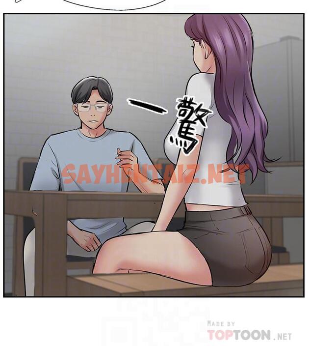 查看漫画完美新伴侶 - 第48話-想與已婚男重新開始的小三 - sayhentaiz.net中的514495图片