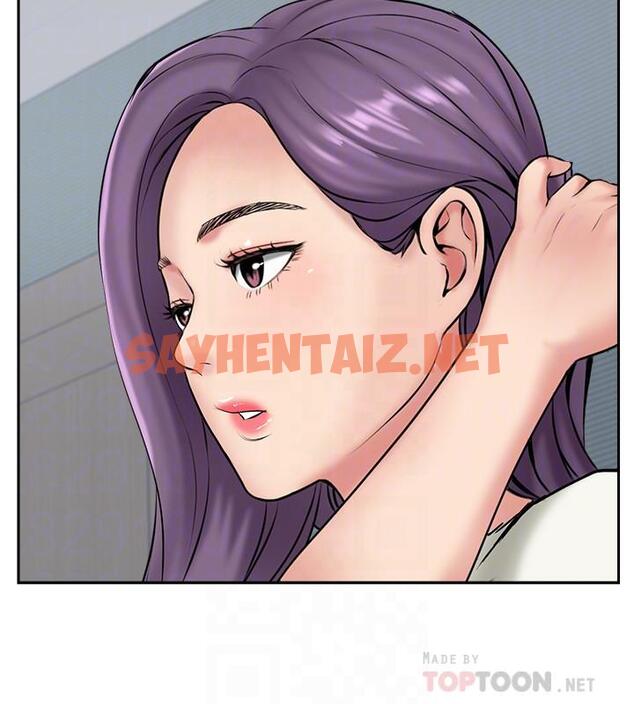 查看漫画完美新伴侶 - 最終話-新的開始 - sayhentaiz.net中的519366图片