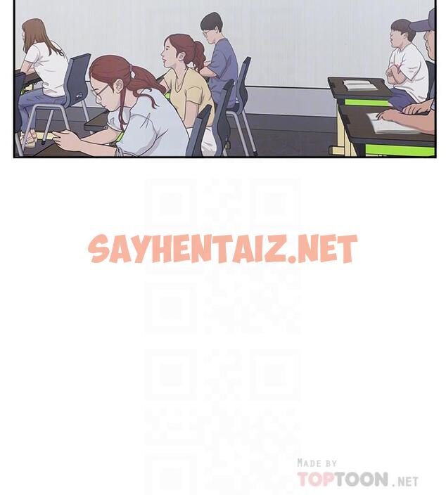 查看漫画完美新伴侶 - 最終話-新的開始 - sayhentaiz.net中的519368图片