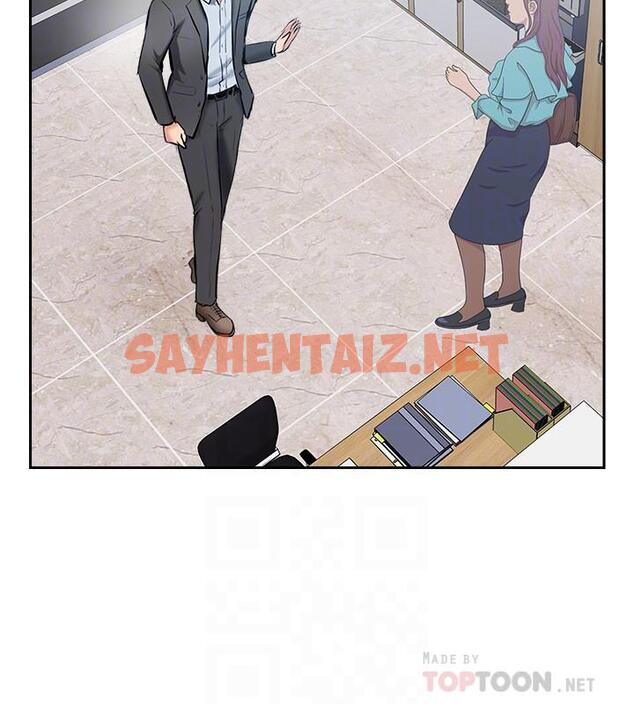 查看漫画完美新伴侶 - 最終話-新的開始 - sayhentaiz.net中的519370图片