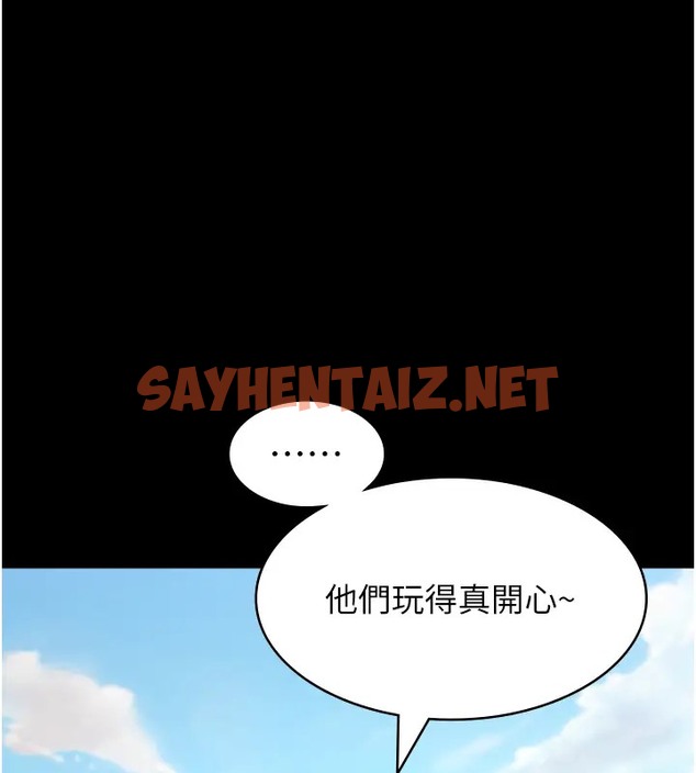 查看漫画萬能履歷表 - 第100話-令人上癮的快感 - tymanga.com中的2007738图片