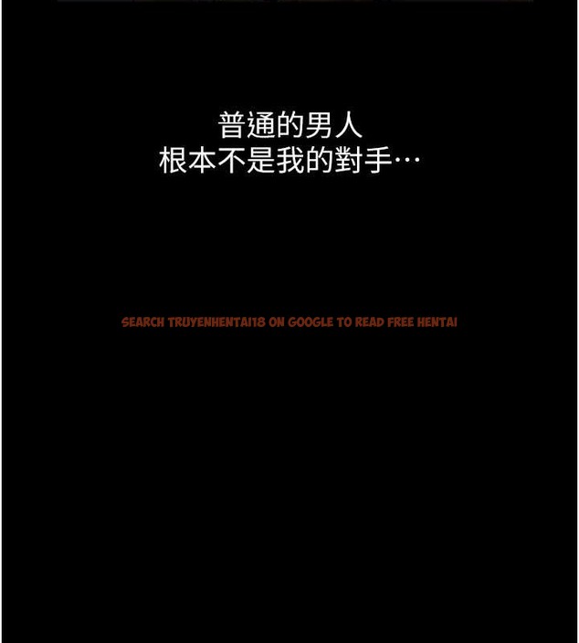 查看漫画萬能履歷表 - 第102話-雙方合意的交換遊戲 - tymanga.com中的2052653图片