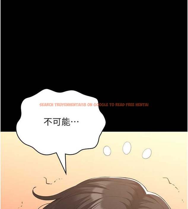 查看漫画萬能履歷表 - 第102話-雙方合意的交換遊戲 - tymanga.com中的2052669图片