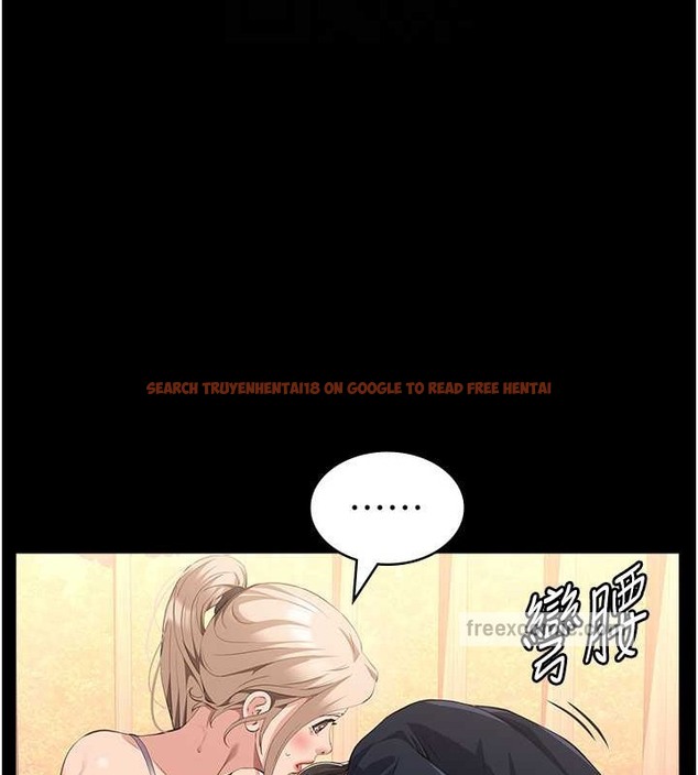 查看漫画萬能履歷表 - 第102話-雙方合意的交換遊戲 - tymanga.com中的2052705图片