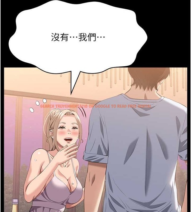 查看漫画萬能履歷表 - 第102話-雙方合意的交換遊戲 - tymanga.com中的2052708图片