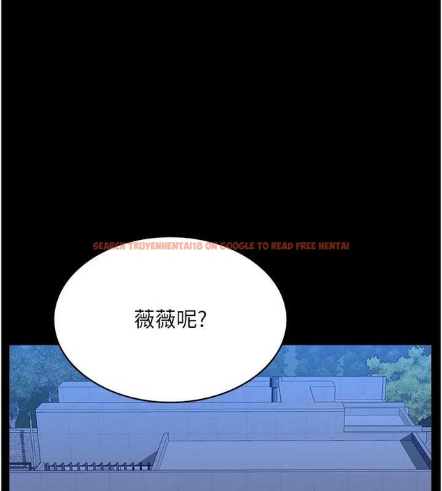 查看漫画萬能履歷表 - 第102話-雙方合意的交換遊戲 - tymanga.com中的2052719图片